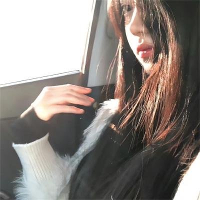 天之娇女